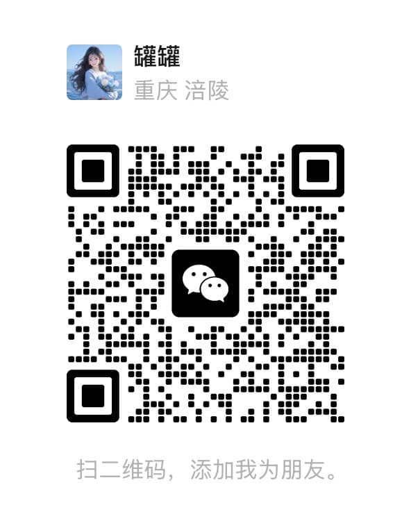 WeChat QR