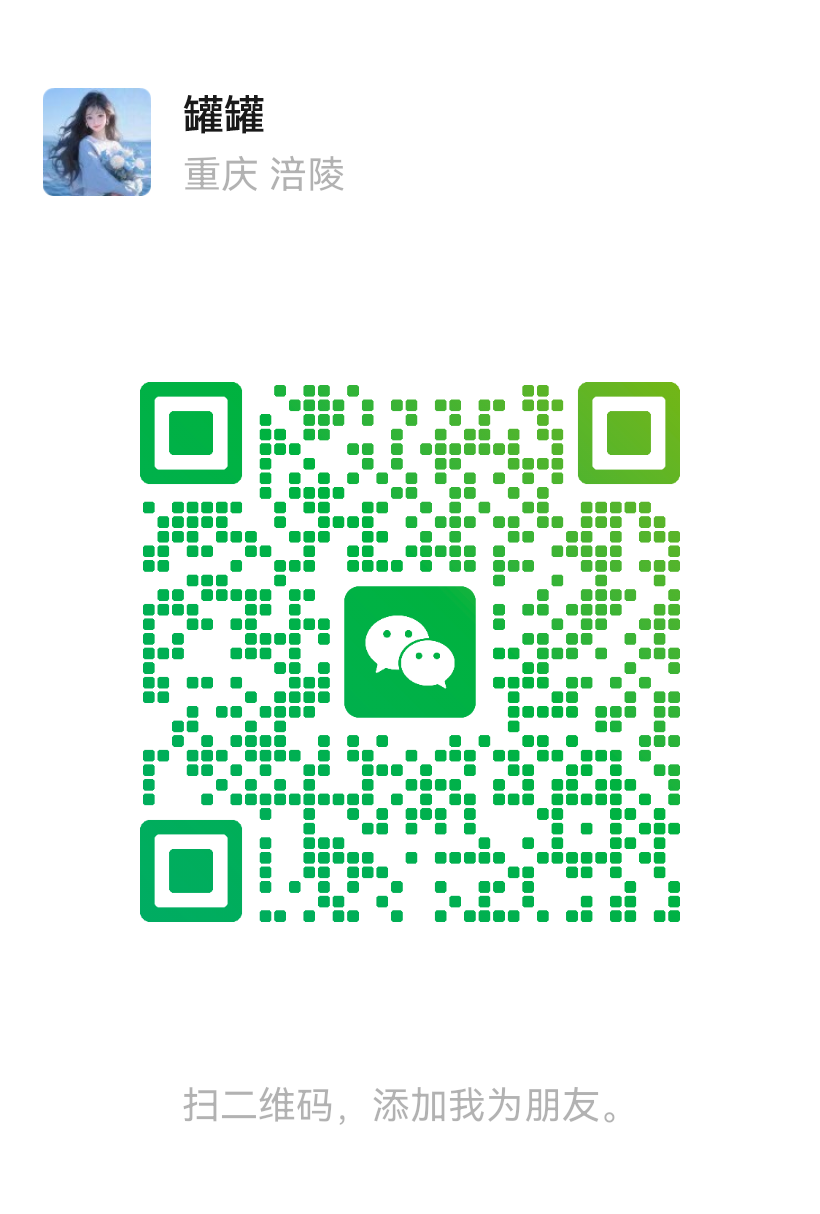 WeChat QR